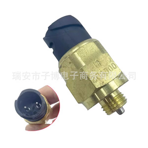 Reverse <b>Light</b> Switch 0068DS For Fast Gear <b>Dragon</b> Hercules Jiefang J6 Truck Lighting System Replacement Part - Product Image 1