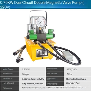 ปั๊มไฮดรอลิก HHB-700A มอเตอร์ 750W DC/BLDC แรงดันสูง 700 บาร์ อัตราการไหล 0.9 ลิตร/นาที สำหรับอุตสาหกรรมยานยนต์ ปรับแต่งได้ - Product Image 4