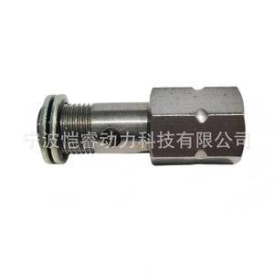 Soupape de trop-plein du système d'alimentation en carburant Kr-Plv48 1/2 pouce pour huile à température normale, usage automobile - Product Image 1