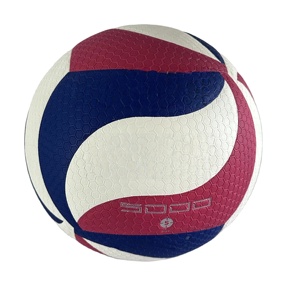 ลูกวอลเลย์บอล Molten Ball ได้รับการรับรองจาก <span class=keywords><strong>FIVB</strong></span> ผลิตจากวัสดุ PU ขนาด 5 สำหรับมืออาชีพ เนื้อนุ่ม เป็นมิตรกับสิ่งแวดล้อม น้ำหนักเบา เหมาะสำหรับการแข่งขัน - Product Image 6
