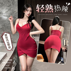 Lemon Story Nightclub Deep V-neck Bodycon Dress Asymmetric Satin Women's Club Dress - Product Image 5
