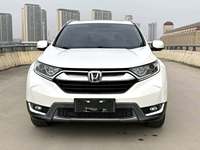 Voitures d'occasion 2024 Honda CR-V CRV 2.0L EHEV DM Hybride Haute Performance SUV Compact 5 Places pour Essence Excellent État