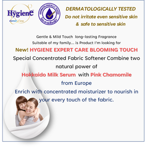 น้ำยาปรับผ้านุ่มสูตรเข้มข้น กลิ่นนม ขนาด 2.0 ลิตร ยี่ห้อ Expert Care Top Brand สำหรับผ้าเนื้อนุ่มพิเศษ - Product Image 3