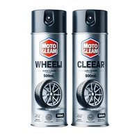 Nettoyant pour jantes MOTO GLEAM, formule spray et rinçage pour tout-terrain, 4x4, boue, sel et poussière de frein.