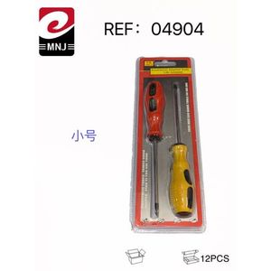 Mnj Screwdriver Set Small Size 2 Pieces Precision Tool For Home Repair - Product Image 3