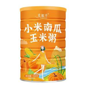 Soupe <span class=keywords><strong>de</strong></span> citrouille instantanée à base <span class=keywords><strong>de</strong></span> farine <span class=keywords><strong>de</strong></span> maïs gommée, <span class=keywords><strong>substitut</strong></span> <span class=keywords><strong>de</strong></span> <span class=keywords><strong>repas</strong></span>, porridge, <span class=keywords><strong>petit</strong></span>-déjeuner, boisson sans cuisson - Product Image 1