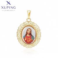 X001293705 XUPING Pendentif ovale Sacré-Cœur de Jésus plaqué or 14 carats avec bordure en filigrane, accessoire religieux