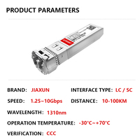 Módulo Transceptor Óptico Cisco Linksys MGBLH1 Compatible con 1000BASE-EX 1.25G SFP 1310nm 40km Dúplex LC/UPC SMF