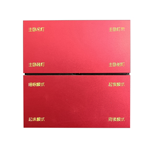 Tuya zigbee wifi <span class=keywords><strong>1</strong></span>/2/3/4 แก๊ง<span class=keywords><strong>ท</strong></span>อง/ดํา/ขาว/เทาอลู<span class=keywords><strong>ม</strong></span>ิเนียมแผงติดผนัง wifi <span class=keywords><strong>ส</strong></span>วิ<span class=keywords><strong>ท</strong></span>ช์ไฟสมาร์ท - Product Image 2