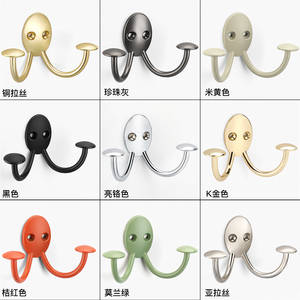 Crochets muraux Jiufa Octopus, porte-manteau, porte-clés, crochet décoratif multifonctionnel pour entrée - Product Image 2