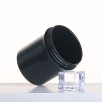 Pots cosmétiques cylindriques en HDPE à large ouverture, 80g, 100g, 150g, en plastique noir mat, pour crème et lotion, vente en gros
