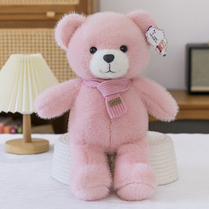 Oso de Peluche Kawaii con Bufanda, Juguete de Peluche, Premio para Máquina de Garras, Lindo Regalo para Novia, Cumpleaños, Graduación, Peluches al por Mayor - Product Image 5