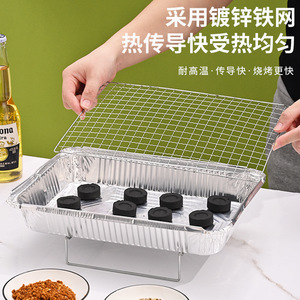 Disposable Portable Barbecue Grill Small Self Heating Windproof For Home Camping Outdoor Picnics - Product Image 4