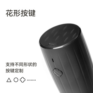 Electric Seasoning Grinder 50g 75ml Type C Charging With Led Light For Kitchen Use - Product Image 2