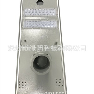 Lampe solaire de rue en alliage d'aluminium 100 LED à fixation murale pour éclairage extérieur - Product Image 3