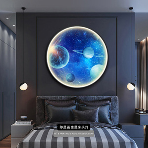 Homedecor Décoration de chambre à coucher Lune Terre Planète circulaire Art mural Lumière LED Cadre rond <span class=keywords><strong>Diamant</strong></span> Cristal Porcelaine <span class=keywords><strong>Peinture</strong></span> murale - Product Image 5