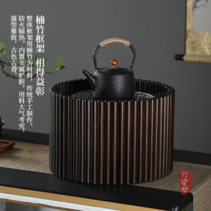 Bamboo Charcoal Tea <b>Stove</b> Antique Style Indoor Firewood Powered Durable Freestanding Asian Design - Product Image 1