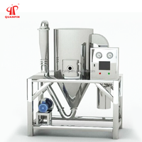QUANPIN CE Café Instantané Oeuf Poudre Faire Des Carreaux Céramique Pulvérisation Sèche Jus De Canne À Sucre Levure Extrait Machine