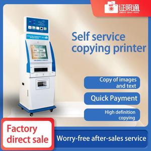 Oem Odm <strong>Touch</strong> <strong>Screen</strong> Document Scanning Photocopy and Print Self-service <strong>Printing</strong> Terminal <strong>Kiosk</strong> - Product Image 6