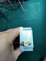Module amplificateur de puissance RF GaN 50W RuiHua H, source de bruit numérique et analogique pour système anti-drone, module FPV UAV
