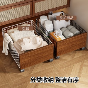 Wire Basket Storage <b>Trolley</b> With Wheels Rectangle 10-20 L Capacity For Bathroom <b>Laundry</b> Organizer Silver Black Color - Product Image 4