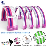 Câble d'extension RGb Extens 18AWG ATX CPU 24 broches, kit de 5 câbles d'extension gainés, câble d'alimentation pour boîtier PC