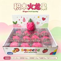 Jouets anti-stress de bureau en forme de blocs de beurre, de pommes de terre croustillantes, de maïs, de pudding aux cacahuètes et de boules bruyantes, pour Noël