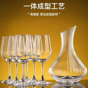 Decantador de Vino Tinto de Cristal, 0.5L, Resistente, para Fiestas, Calidad Superior - Product Image 2