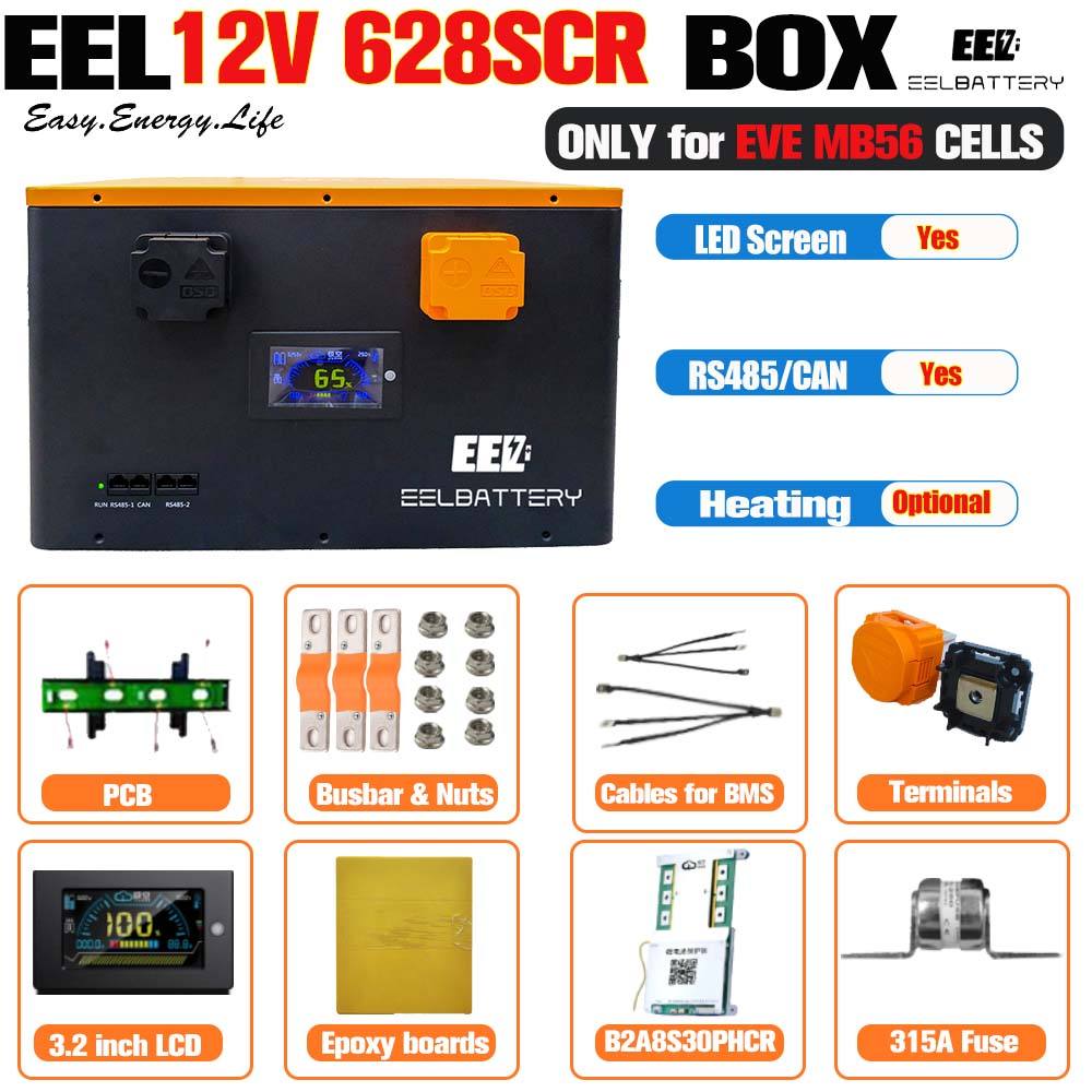 12V-628SCR box-with LCD
