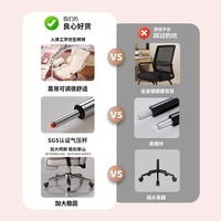 Chaise pivotante inclinable et inclinable à base en métal rose Chaise de bureau ergonomique en cuir avec repose-pieds et appui-tête