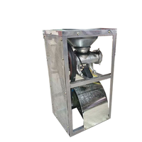Máquina Procesadora de Carne Comercial de 220V, Trituradora de Huesos y Esqueletos de Pollo, Componente de Motor Principal, Capacidad de 150-180kg/h