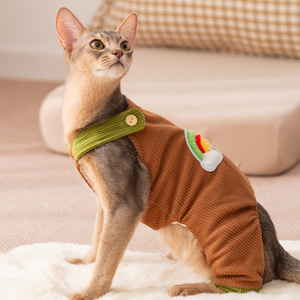 Hete Aanbieding: Koudweer Kleding voor Huisdieren, Goedkope Kattenkleding, Warme, Dikke Corduroy, Schattige Kattenkleding, Grappige, Schattige Regenboogpatroon Kattenjurk - Product Image 3