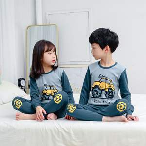 Ensemble de pyjamas pour enfants personnalisés, dinosaures, respirants, manches longues, en coton, vêtements de nuit pour bébés garçons, ensemble de vêtements pour enfants pour garçons - Product Image 2