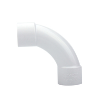 Connecteur arc-en-ciel en PVC, 20-63mm, gros, croissant de lune, raccord pour Tube en plastique et raccords de tuyaux d'alimentation en eau