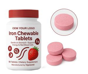 Vigoworld Vegan 65mg 철분 씹을 수있는 정제 비타민 C와 엽산 적혈구 지원을위한 완전 채식 철분식이 보충제 - Product Image 2