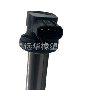คอยล์จุดระเบิดโตโยต้า 90919-02263 T2009 สำหรับอะไหล่ทดแทนรถยนต์นำเข้า - Product Image 1