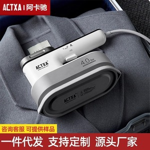 Actxa Portable Garment <b>Steamer</b> 4.0 Bar Supercharged Home Use - Product Image 3