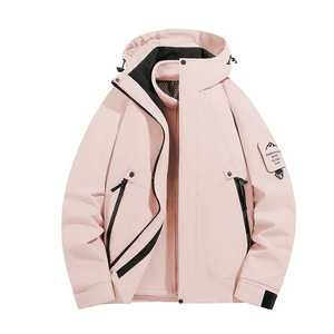 Outdoor 3-In-1 Windproof Jacket Unisex With Custom Logo Workwear - Product Image 1