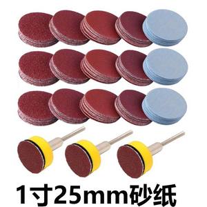 Disques de ponçage floqués de 25 mm à dos adhésif en alumine, 302 pièces, pour le ponçage de petites surfaces - Importation transfrontalière - Product Image 4