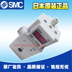วาล์วควบคุมแก๊สแบบสัดส่วนไฟฟ้า Smc รุ่น ITVX2030-313L 24V DC ขนาด 1/4 นิ้ว - Product Image 4