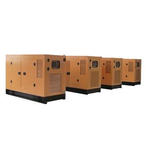 30kW 40kW 50kW 60kW 75kW 100kW 120kW מפעל מחיר פתוח חשמל מופעל זול ריקרדו נייד דיזל גנרטור - Product Image 5