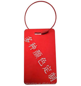Étiquette d'identification pour chien et étiquette à bagages double face LANXUN LX2535, couleur personnalisée, métal oxydé rouge, estampage en aluminium, Nouvel An, Fête nationale, <span class=keywords><strong>Prière</strong></span> - Product Image 1