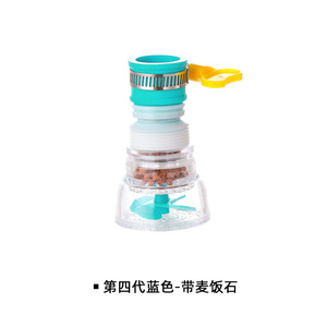 2025 Aérateur de Robinet Rotatif à 360° Économiseur d'<span class=keywords><strong>Eau</strong></span> en Plastique Réutilisable, Diffuseur, Filtre de Buse de Robinet, Tête Pivotante, Compatible <span class=keywords><strong>Lave</strong></span>-<span class=keywords><strong>Vaisselle</strong></span> - Product Image 4