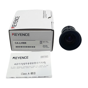 Cámara de Escaneo Lineal KEYENCE CA-LHW8 100% Nueva y Original, Lente Dedicada de 8 mm 2K/4K con Garantía de Un Año - Product Image 2