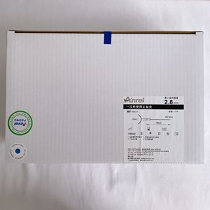 Anrui Disposable Hemostatic Clip HA-I-1 - Product Image 1