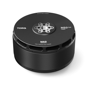 Moteur de drone de grande taille MAD M50C60 PRO <span class=keywords><strong>IPE</strong></span> pour voitures volantes pilotées, UAVs pilotés et plateformes eVTOL - Pouvoir de poussée maximal : jusqu'à 123 Kgf - Product Image 5