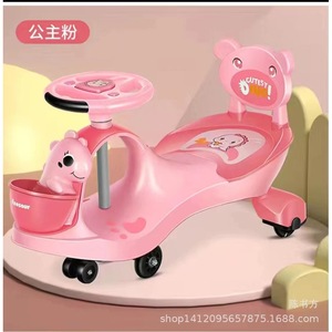 Children Twist Car Scooter <b>Plastic</b> 4 <b>Wheels</b> Music Lights For Kids 1-6 Years Unisex Rocking Ride On Toy - Product Image 2