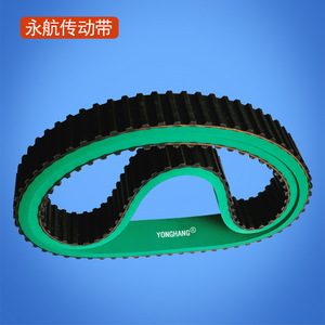 สายพานยางสีเขียว Yonghang T10-610 ทนทานต่อการสึกหรอ สำหรับเครื่องจักรบรรจุภัณฑ์ - Product Image 4