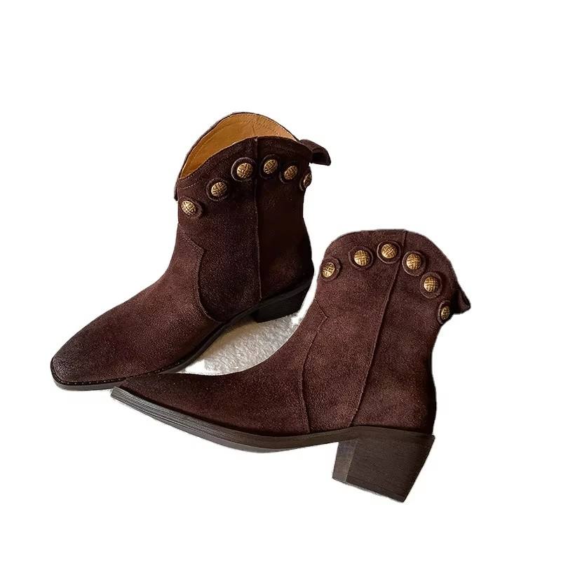 สีน้ำตาล