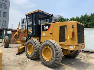 เครื่องยนต์ดั้งเดิมสำหรับนักเรียนระดับประถมมอเตอร์140H 140g 140K เครื่องจักรหนอนผีเสื้อสภาพดี - Product Image 2